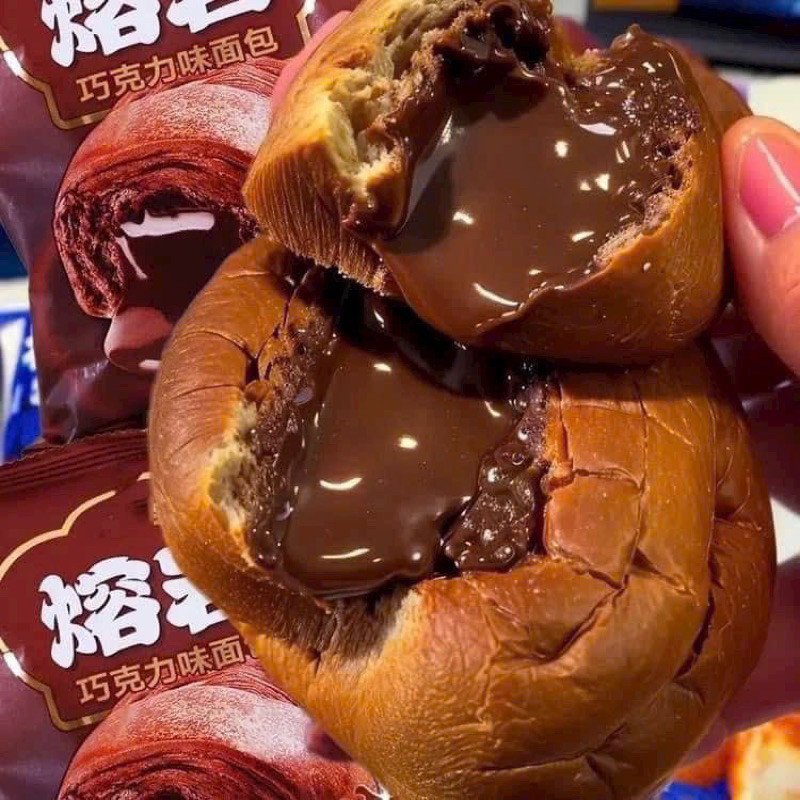 Bánh mì Rongyan vị socola nhân socola chảy