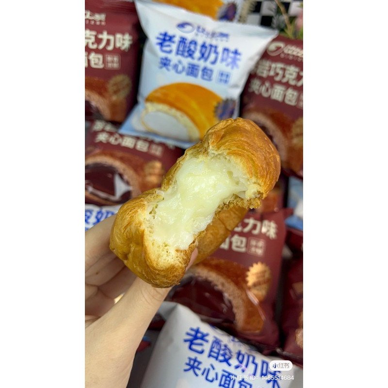 Bánh mì Rongyan vị sữa chua nhân kem